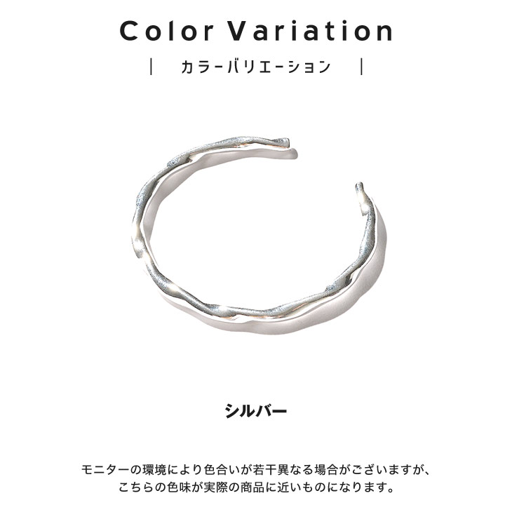 フィリップシャリオール バングル ブレスレット シルバー ユニセックス 楽天市場】シャリオール バングルの通販