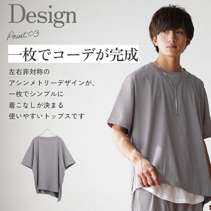 MinoriTY（マイノリティ） ビッグシルエット 半袖tシャツ メンズ
