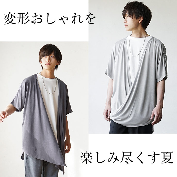 FACETASM （ファセッタズム）　半袖　カーディガン オーバーサイズ XL MinoriTY オーバーサイズ カーディガン メンズ 夏 ビッグサイズ