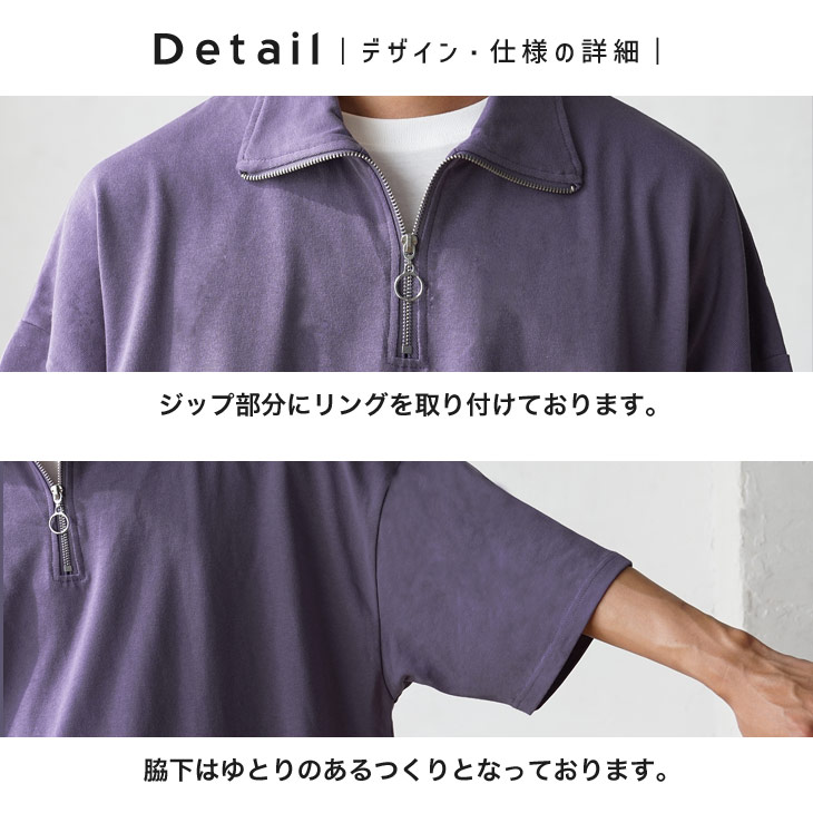 O*H様 V TWELVE ハーフジップ ブラックシャツ V12 ゴルフ メンズ 半袖 ハーフジップ モックネック シャツ ZIP
