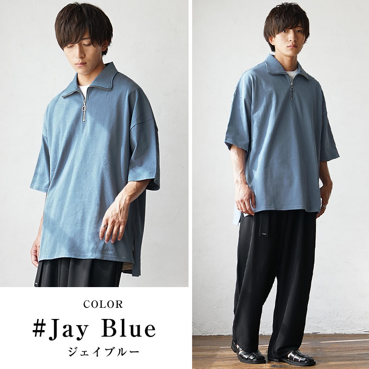 楽天市場】切替 Tシャツ 半袖 オーバーサイズ 厚手 無地 サイド