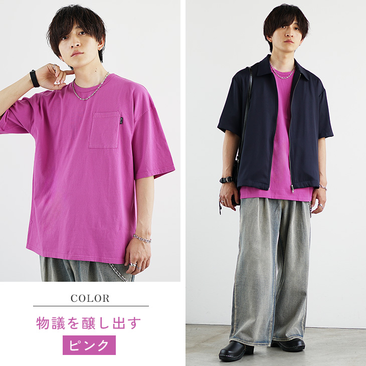 MinoriTY（マイノリティ） オーバーサイズ 半袖tシャツ メンズ ビッグ