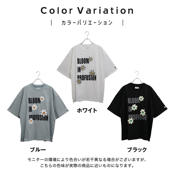 【視線釘付けフラワーT】オーバーサイズ 半袖tシャツ メンズ 花柄 ビッグシルエット 半袖tシャツ メンズ 夏服 花柄tシャツ メンズ 韓国 大きいサイズ｜minority92｜18