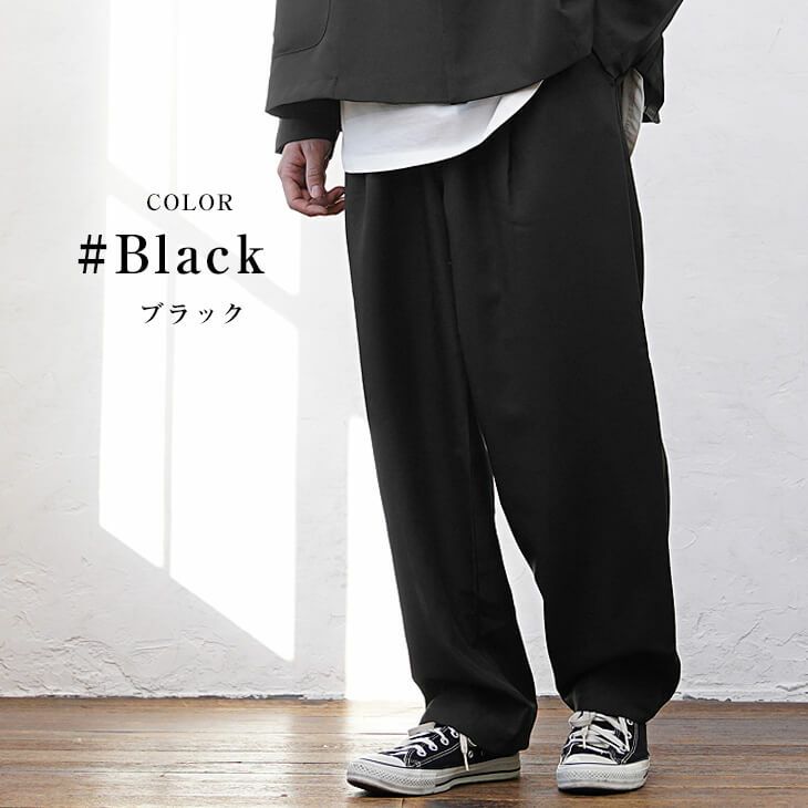 MinoriTY ワイドパンツ メンズ テーパードパンツ セミワイド