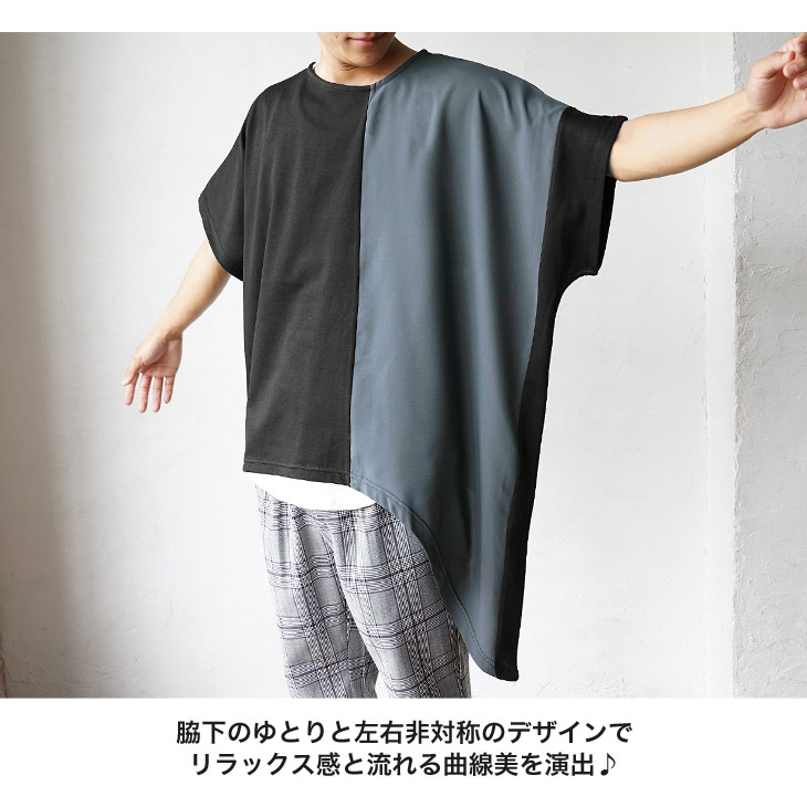 オーバーサイズ 半袖tシャツ メンズ ビッグシルエット 半袖tシャツ