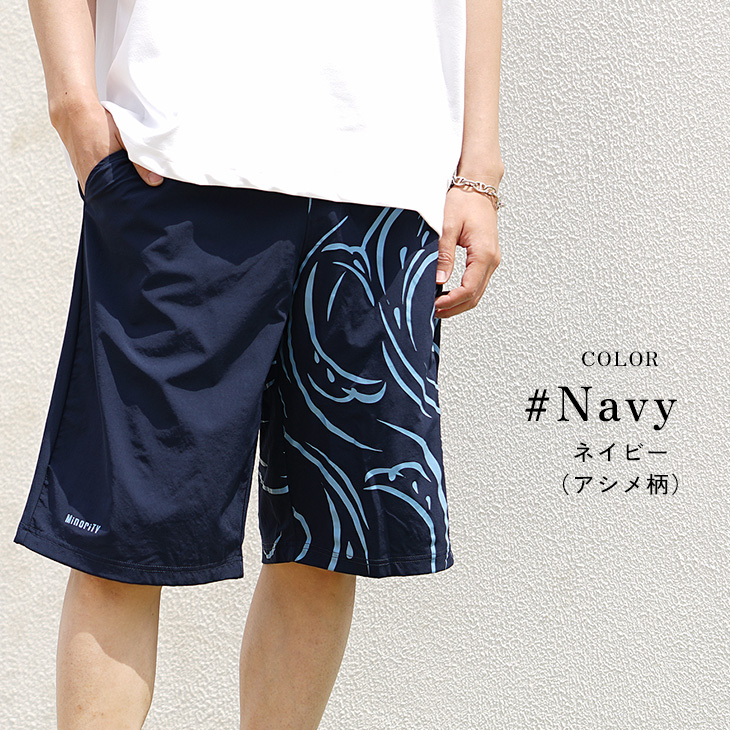 MinoriTY スイムウェア メンズ 海水パンツ 海パン 膝下 水 着