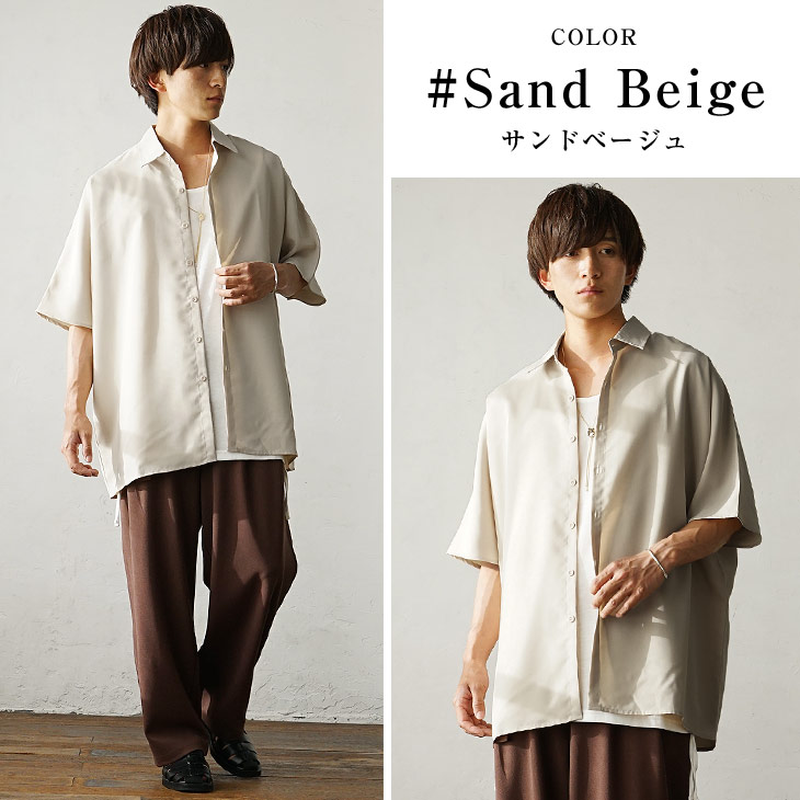 オーバーシルエット 半袖シャツ メンズ ロング丈 モード MinoriTY オーバサイズ 半袖シャツ メンズ ロングシャツ ビッグ