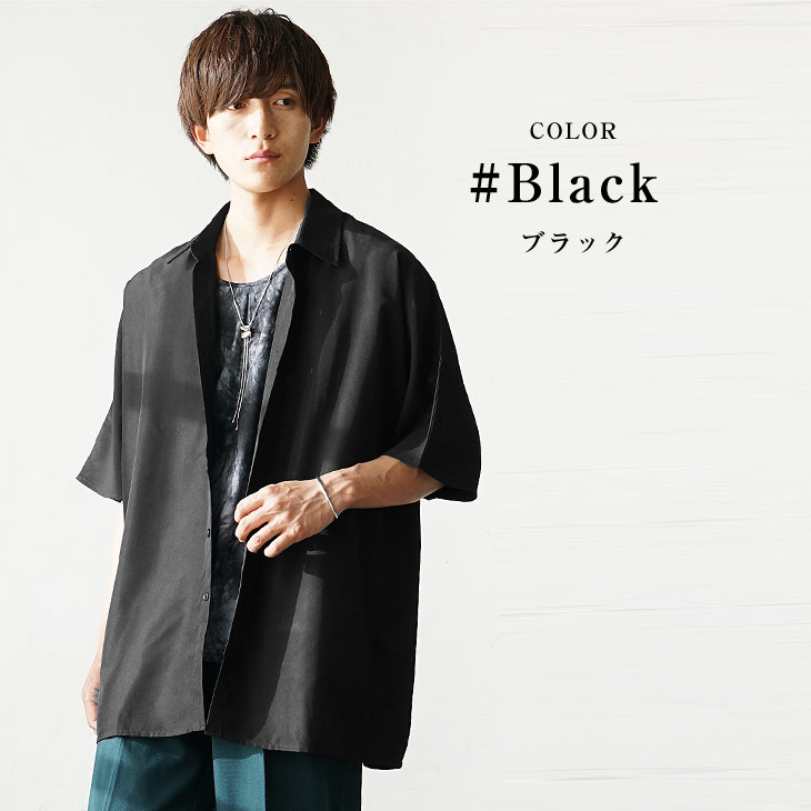 MinoriTY オーバサイズ 半袖シャツ メンズ ロングシャツ ビッグ