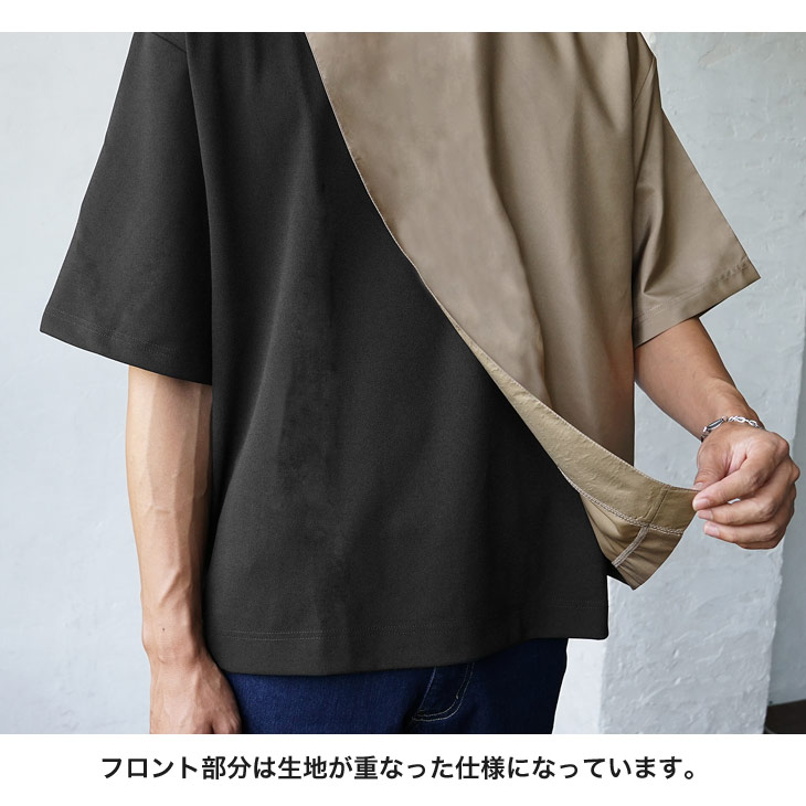  ★オーバーサイズ 半袖 テクスチャード生地 Tシャツ ワンフォークロージング 1111clothing オーバーサイズ Tシャツ