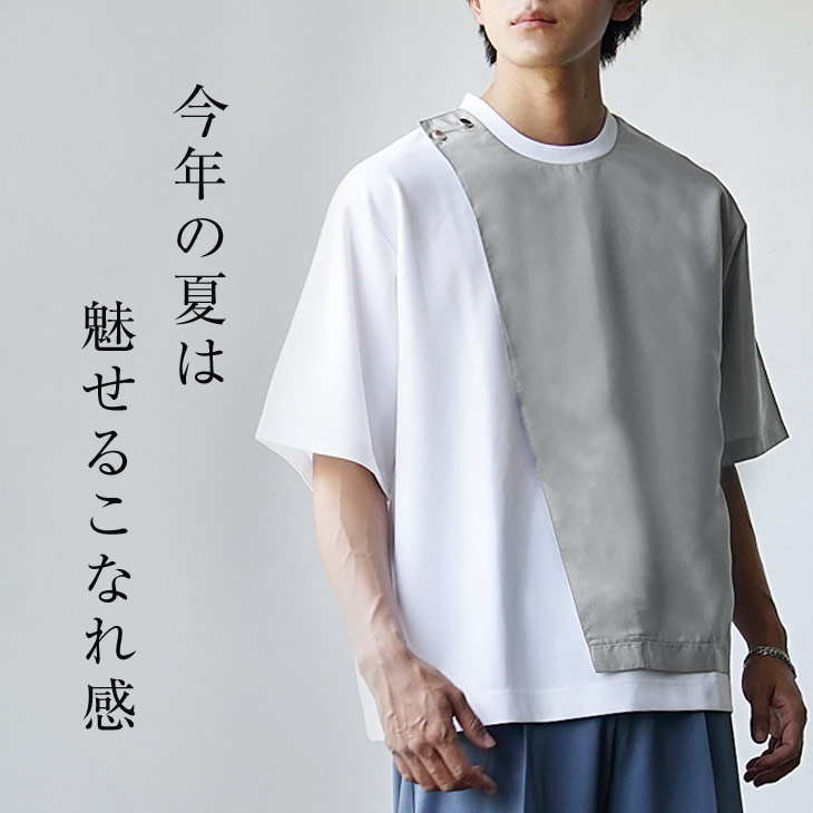  ★オーバーサイズ 半袖 テクスチャード生地 Tシャツ MinoriTY オーバーサイズ 半袖tシャツ メンズ ビッグサイズ