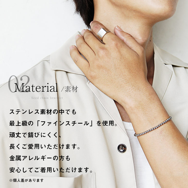 MinoriTY チェーンブレスレット メンズ シルバー ブレスレット