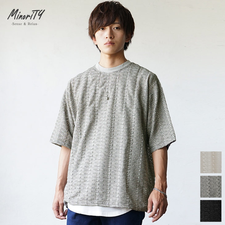 【madarame999 】SUPREME サマーニット　メンズ　M サマーニット メンズ 半袖 50代 サマーセーター 夏 夏用