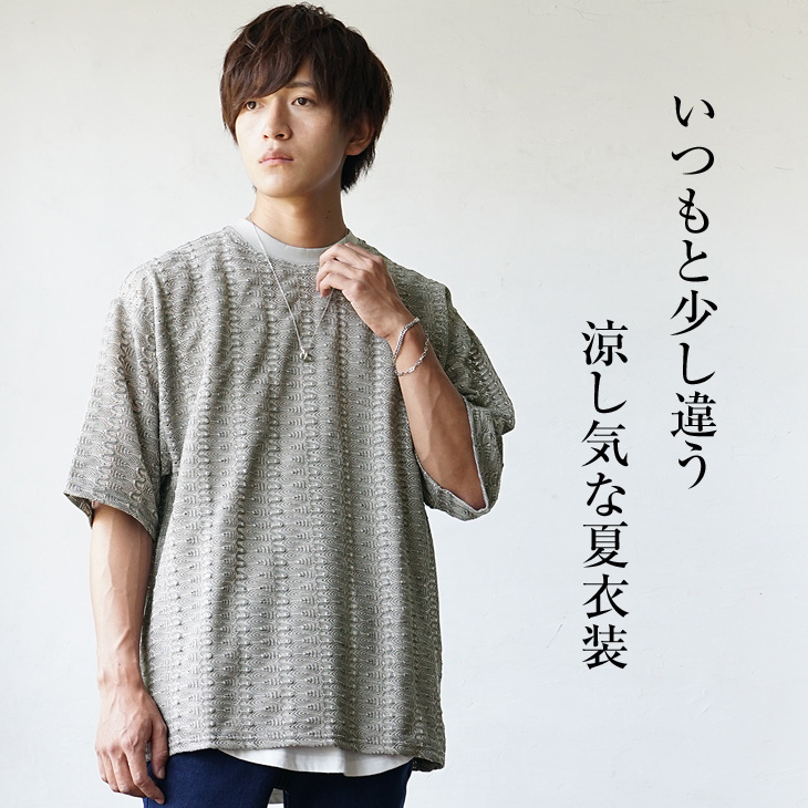 【madarame999 】SUPREME サマーニット　メンズ　M madarame999 様専用】SUPREME サマーニット メンズ M