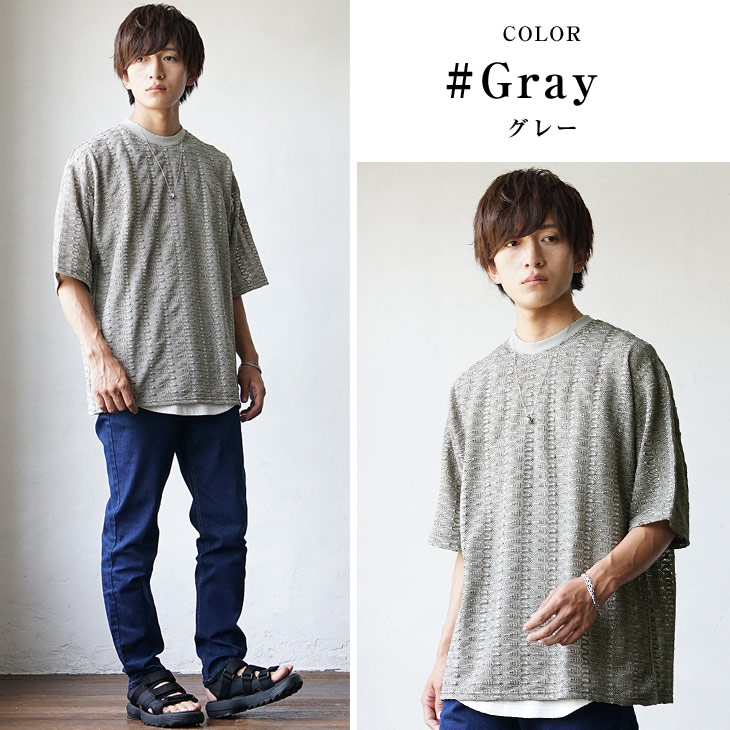 MinoriTY 【シンプルだけど差が付くトップス】オーバーサイズ MinoriTY 【シンプルだけど差が付くトップス】オーバーサイズ