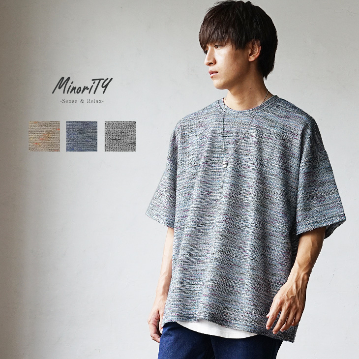 6 半袖ニット MinoriTY 【大人の風合い感じる夏ニット】オーバーサイズ サマー