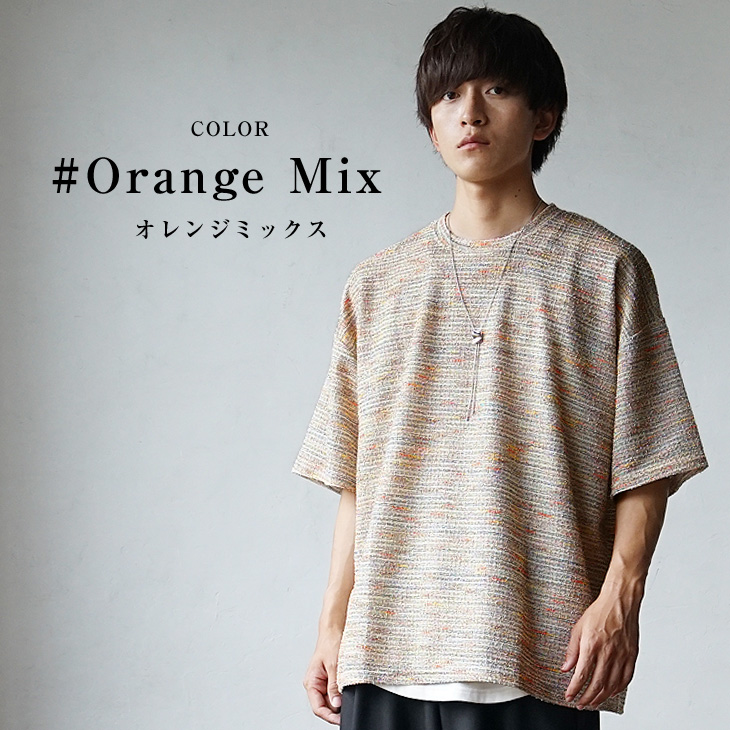 MinoriTY（マイノリティ） 【大人の風合い感じる夏ニット】オーバー