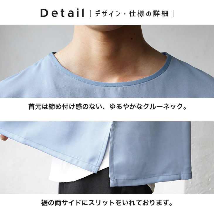 【極上のとろみTシャツ】オーバーサイズ 半袖tシャツ メンズ オーバーサイズtシャツ メンズ 夏服 大きいサイズ ゆったり 5分袖 プルオーバー 無地 マイノリティ｜minority92｜18