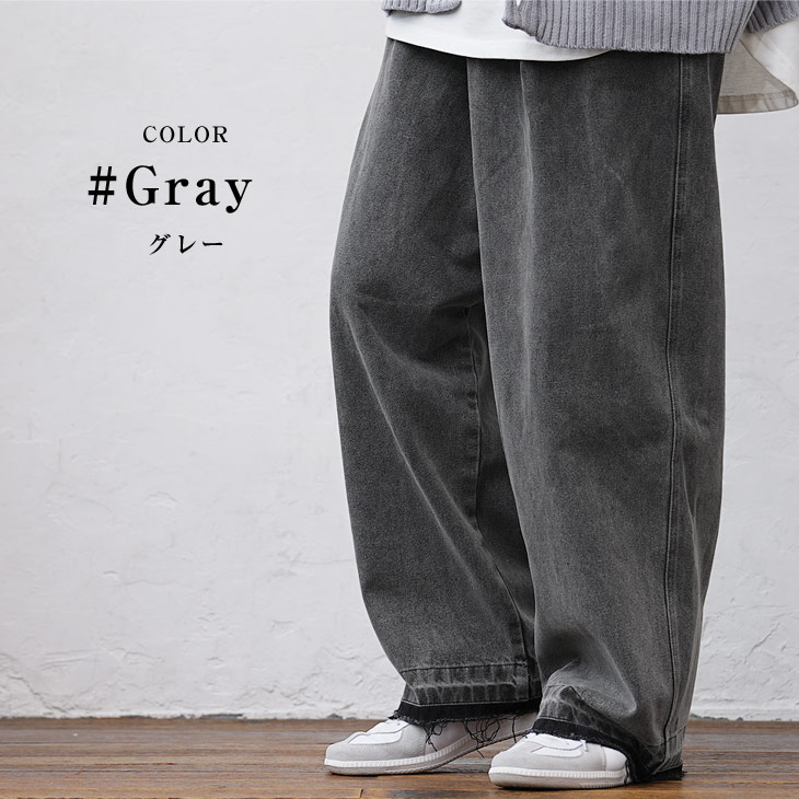 デニムパンツ メンズ ゆったり ワイドパンツ デニム ジーンズ