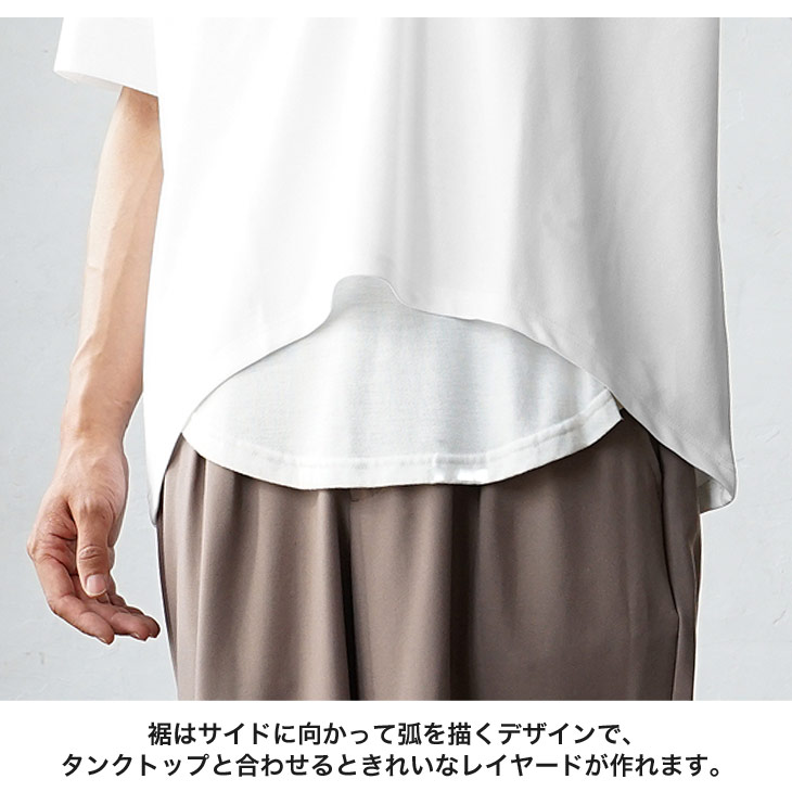 MinoriTY（マイノリティ） 【ひと癖加えた、モードな変形ポロ