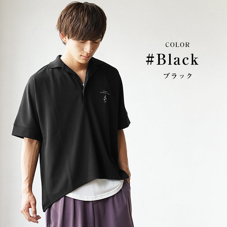 MinoriTY（マイノリティ） 【ひと癖加えた、モードな変形ポロ
