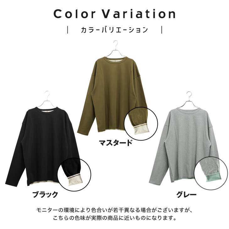 MinoriTY オーバーサイズ 長袖tシャツ メンズ ビッグシルエット