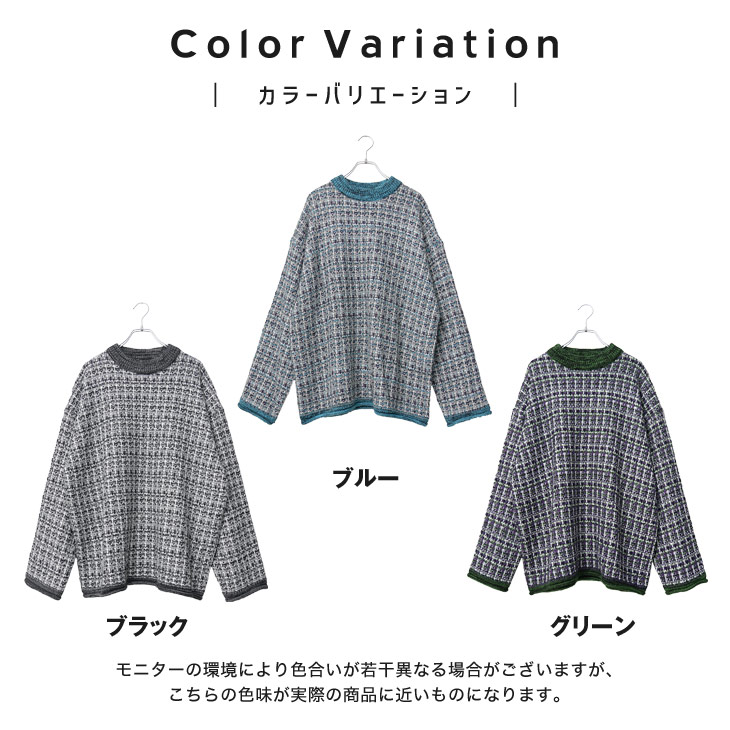 送料無料 ニット セーター 柄 メンズ ゆったり お洒落 4566 楽天市場】ニット メンズ セーター ブランド おしゃれ 大人