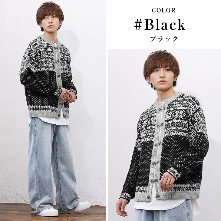 ザラ ZARA メンズ ニット ロングカーディガン 黒・ブラック