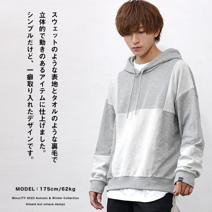 パーカー s&nd セカンド スウェット プルオーバー 裏起毛 メンズ