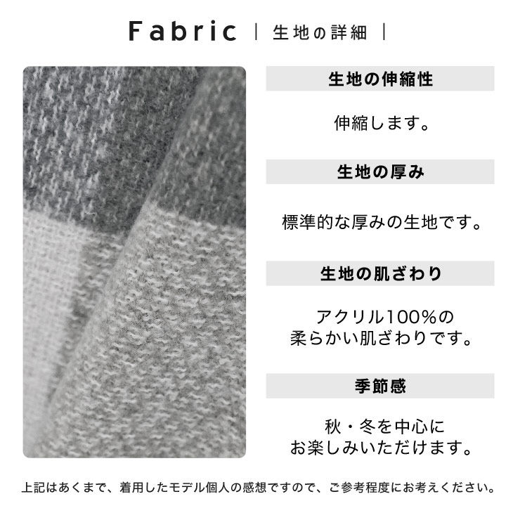 MinoriTY マフラー メンズ チェックマフラー チェック柄 ギフト