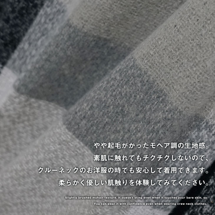 MinoriTY マフラー メンズ チェックマフラー チェック柄 ギフト