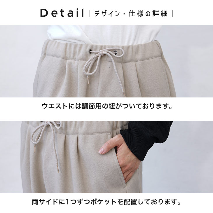 ご依頼者　バルーンパンツ ウール　チャコールグレー 楽天市場】【期間限定：クーポン利用で2,660円+P5倍】ワイド