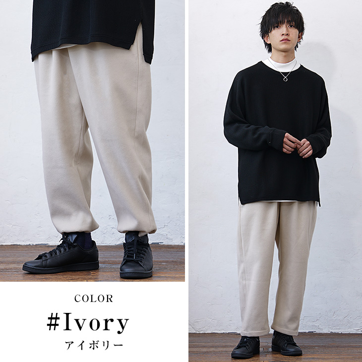 MinoriTY ワイドパンツ メンズ 冬 バルーンパンツ ウールパンツ