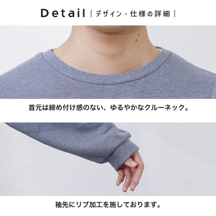 seivson オーバーサイズ フリース切り替えスウェット Seivson トレーナー スウェット 「 X 三上悠亜 SCREW PEACH
