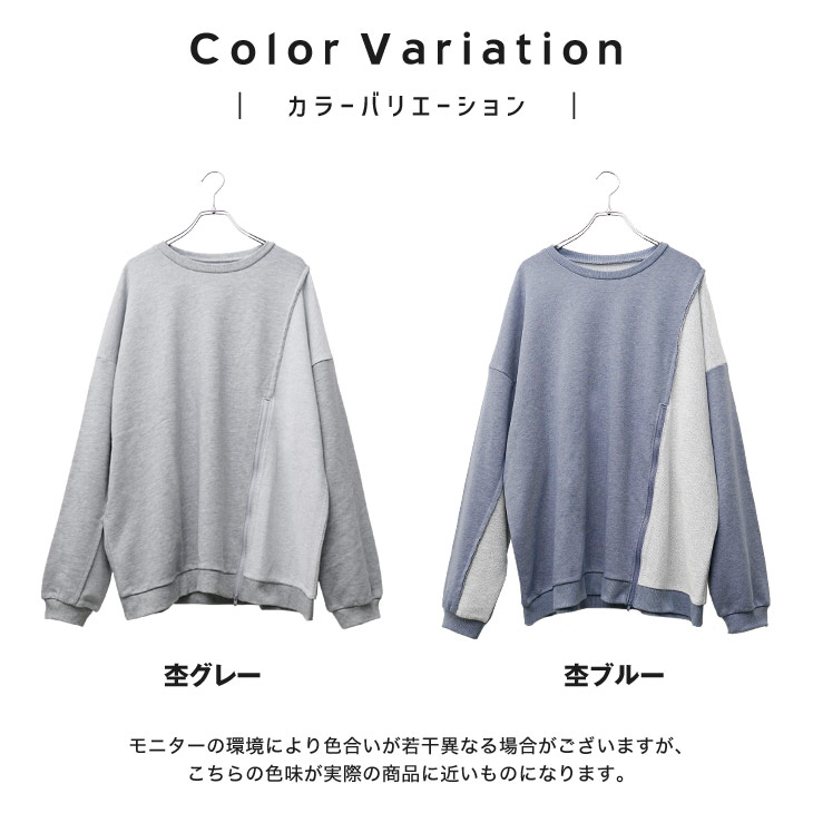 OAMC グレー スウェット Mサイズ OAMC グレー スウェット Mサイズ
