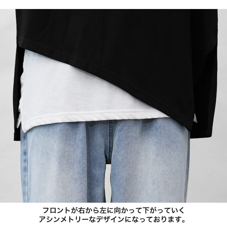 MinoriTY（マイノリティ） オーバーサイズ 長袖tシャツ メンズ 秋 ロン