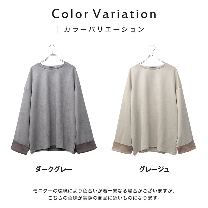 MinoriTY オーバーサイズ 長袖tシャツ メンズ ビッグシルエット