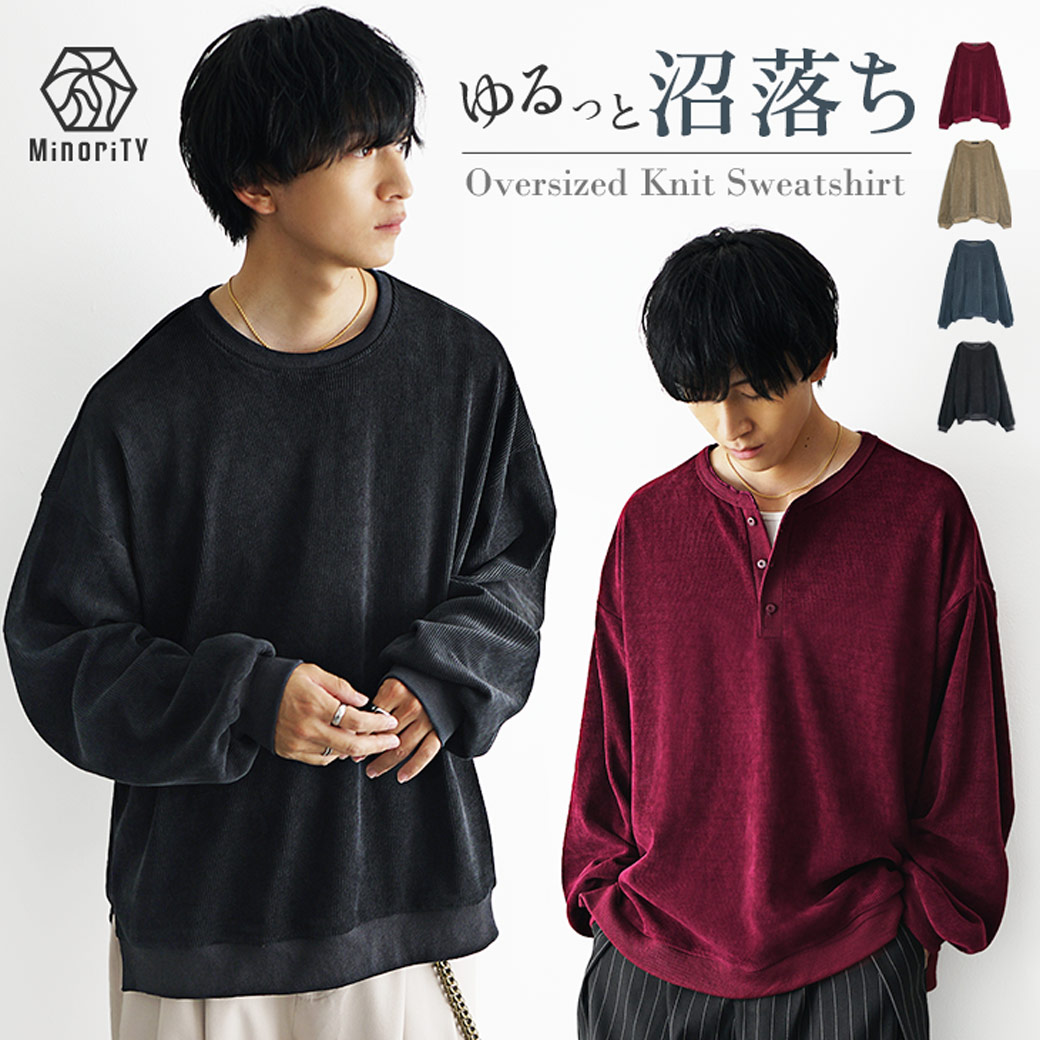 MinroiTY┃Yahooショッピング店