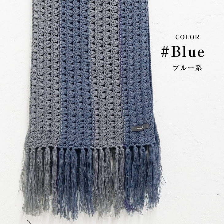 R65 美品 カナダグース フリンジ ネイビー ロングマフラー メンズ R65