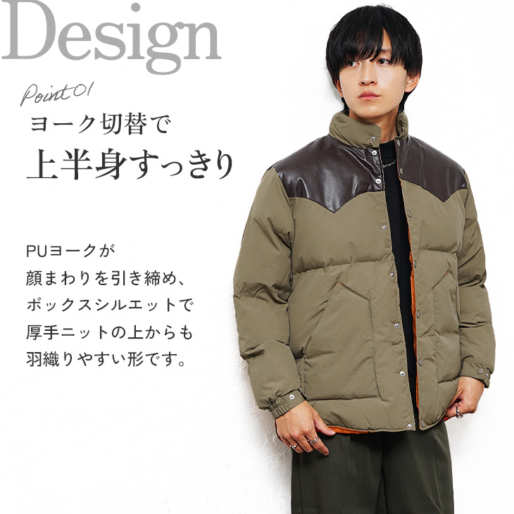 MinoriTY（マイノリティ） 中綿ジャケット メンズ アウター 立ち襟