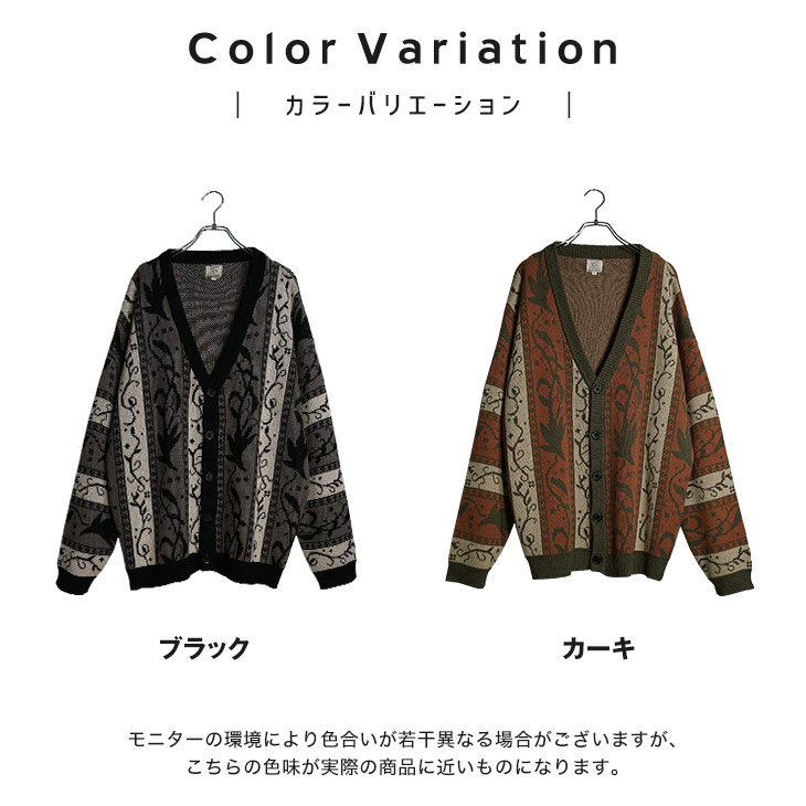 MinoriTY 【送料無料】オーバーサイズ カーディガン メンズ 春服 MinoriTY 【送料無料】オーバーサイズ カーディガン メンズ 春服