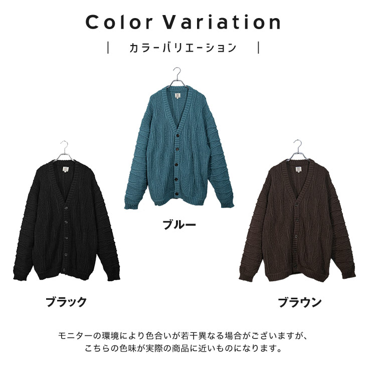 MinoriTY オーバーサイズ カーディガン メンズ ビッグシルエット MinoriTY オーバーサイズ カーディガン メンズ ビッグシルエット