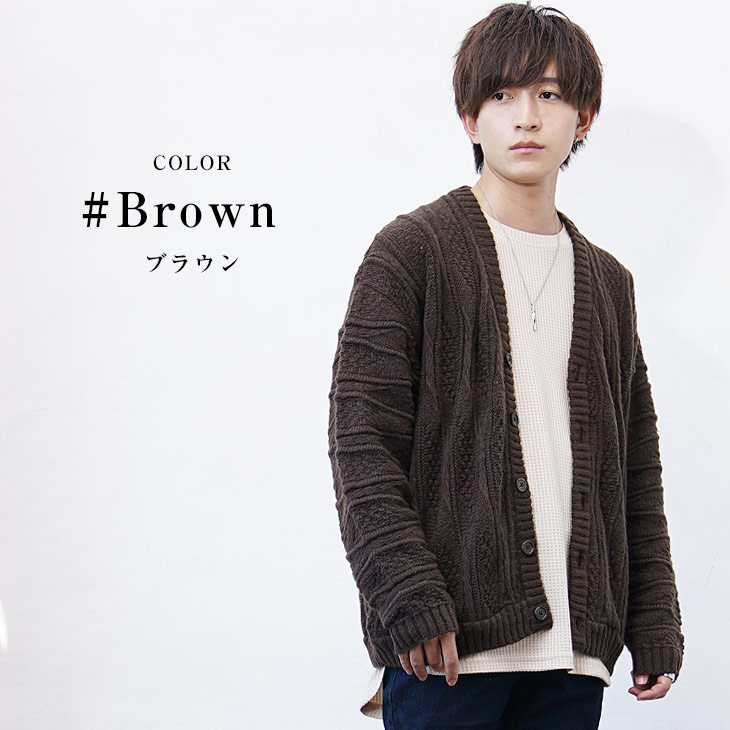 MinoriTY オーバーサイズ カーディガン メンズ ビッグシルエット MinoriTY オーバーサイズ カーディガン メンズ ビッグシルエット