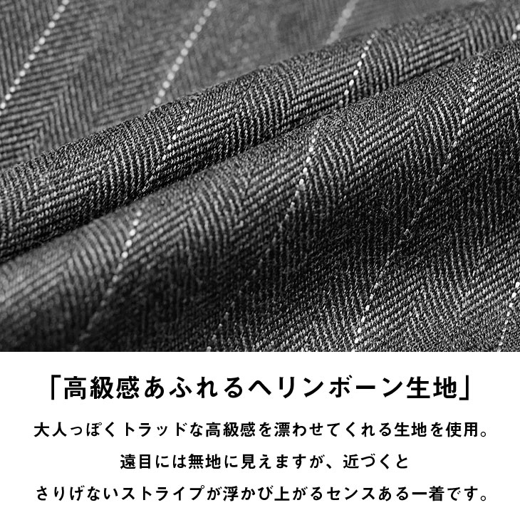 秋アウターの本命「オーバーサイズトレンチ」で旬なシルエットを