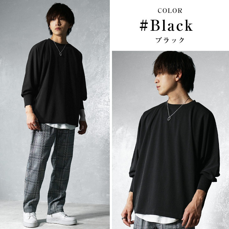 MinoriTY 長袖Tシャツ 7分袖 tシャツ メンズ ロンt ドルマン