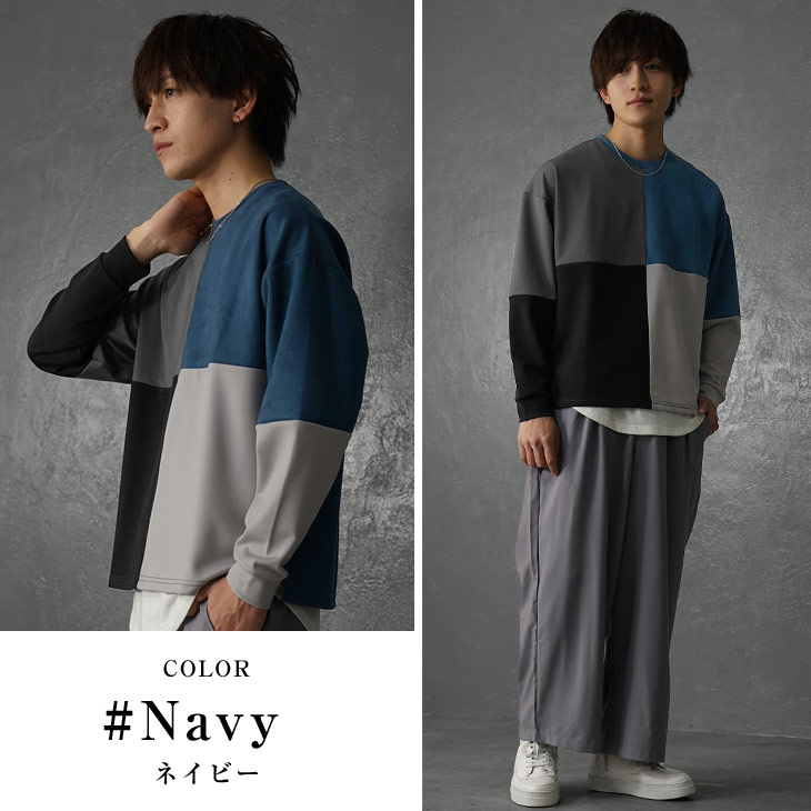 MinoriTY（マイノリティ） 【送料無料】 トレーナー メンズ オーバー