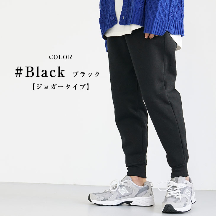 THE NORTH FACEノースフェイス ズムフリースジョガーパンツ 希少