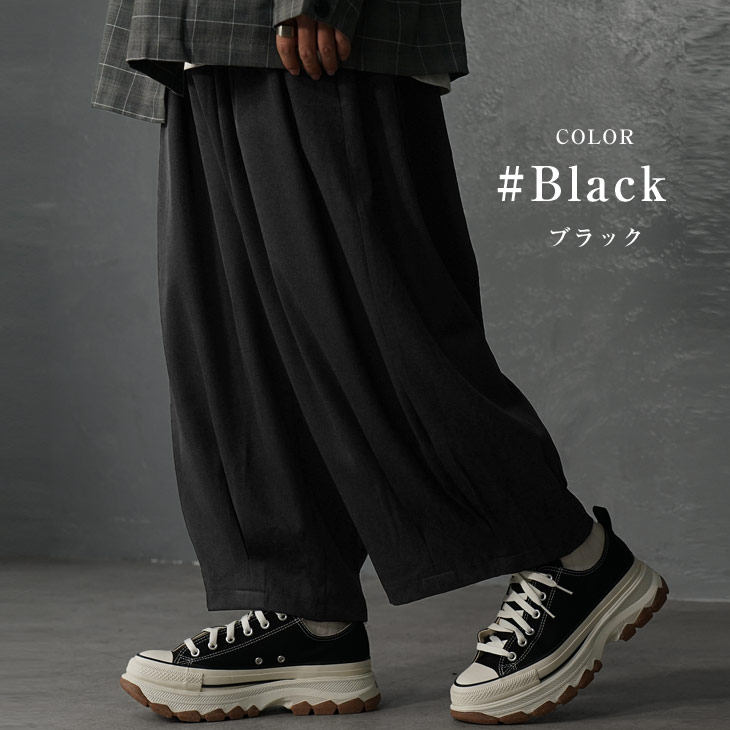 美品　ハンズオブクリエイション　タックゆるバルーンパンツ　ゆったり　サルエル　黒 楽天市場】ワイドパンツ レディース 春 夏 バルーンパンツ