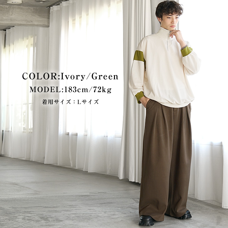 メンズ スウェット ゆったり オーバーサイズ 大きめ M00267 MinoriTY ハーフジップ トレーナー メンズ スウェット オーバー