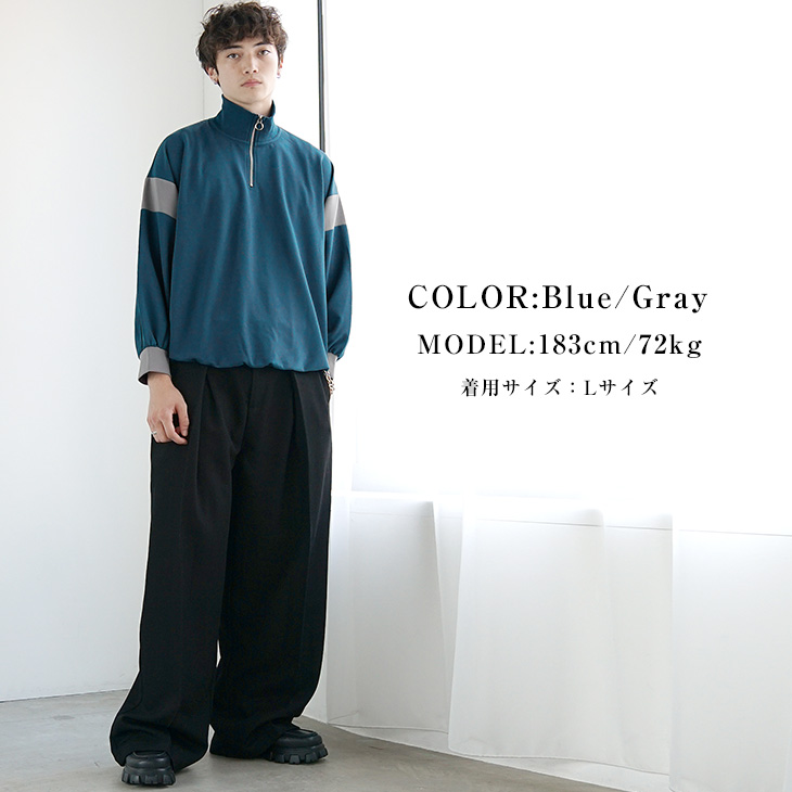メンズ スウェット ゆったり オーバーサイズ 大きめ M00267 MinoriTY ハーフジップ トレーナー メンズ スウェット オーバー