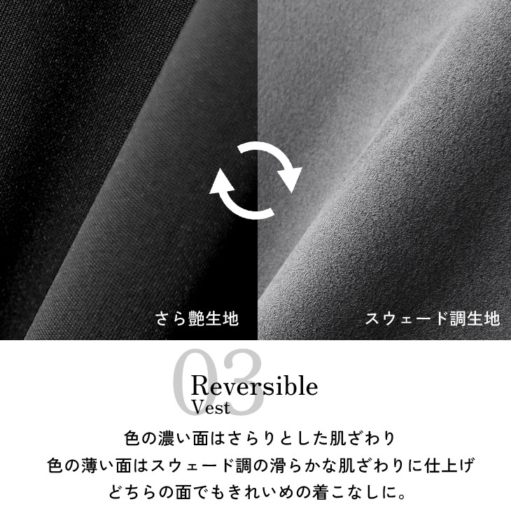 MinoriTY ベスト メンズ ロングベスト オーバーサイズ ジレ